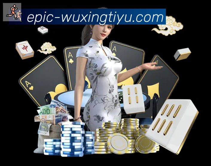 五星体育直播发展历程
